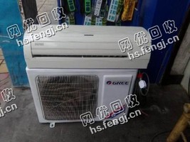 开福区四方坪街道老陈1.5P格力挂式空调回收