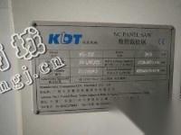 出售一台二手极东KS-332电子开料锯