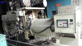 出售800KW康明斯发电机QST30