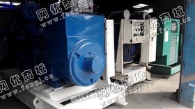 出售400KW劳斯莱斯3008发电机