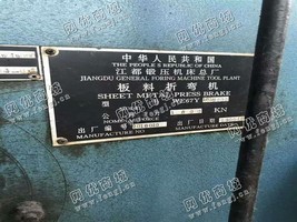 出售一台二手江都WE67Y-160/6000板料折弯机