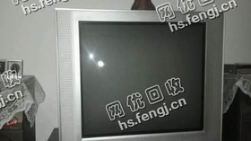 报废21寸老式电视机回收