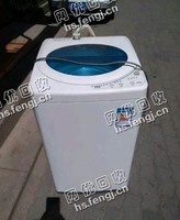 报废全自动洗衣机回收