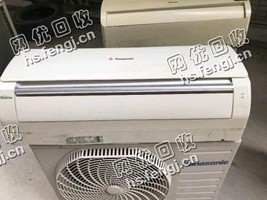 08年格力1.5P挂壁式空调回收