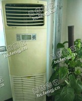 老款5P柜式空调回收