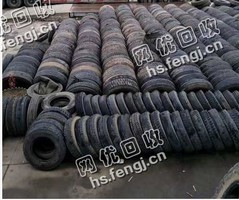 河南地区二手1100钢丝胎回收