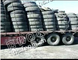 河南地区1200钢丝胎回收