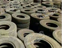 北京地区900以上的尼龙胎回收