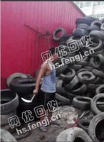 临沂地区1100钢丝胎回收