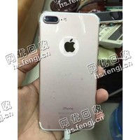 双网32G苹果7回收