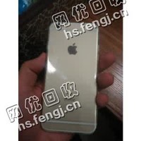 双网苹果6S回收