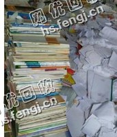 江西赣州于都地区旧书纸回收