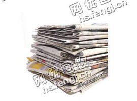 江西赣州于都地区旧报纸回收