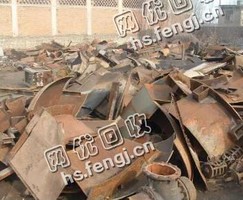 河北唐山地区8个厚重废回收