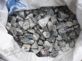河北地区钨铁回收