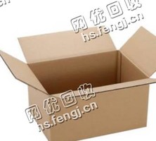 江西赣州于都地区废纸箱回收