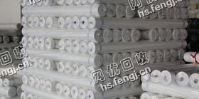 浙江绍兴地区210黑色里布回收