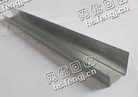 废旧龙骨铁回收