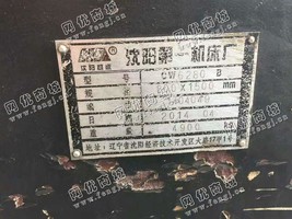 出售一台二手沈阳CW6280B卧式车床