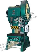 出售一台二手徐州J23-160T闭式双点压力机