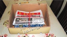 小张废旧报纸回收