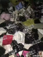 库存秋冬装回收