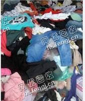 秋夏装统货旧衣服回收