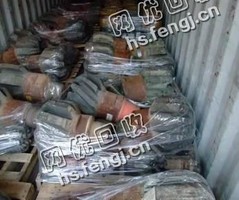 浙江地区钨钢钻头回收