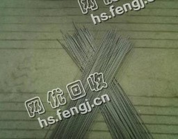 浙江地区50％银焊条回收
