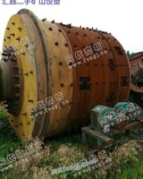 出售1台二手3米*2.5米制沙球磨机