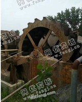 出售1台二手转子直径3.8米，宽1.6米洗沙机