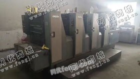 出售一台二手正版冠华564印刷机