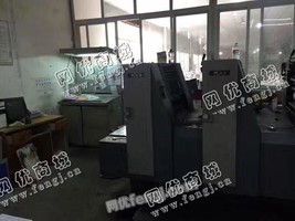 出售一台二手冠华524印刷机