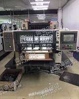 出售一台二手日本筱原664墨控印刷机