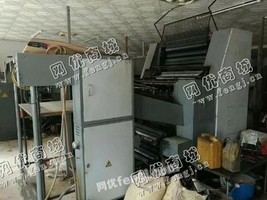 出售一台二手日本筱元92-4印刷机