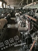 出售150台二手63有梭织布机