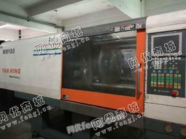 出售一台二手仁兴MM180注塑机