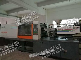 出售一台二手仁兴MM180注塑机