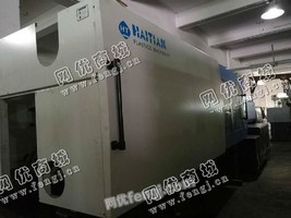 出售一台二手海天MA2500注塑机