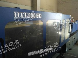 出售一台二手海太HTL280/JD伺服注塑机