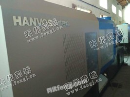 出售一台二手恒威208T注塑机