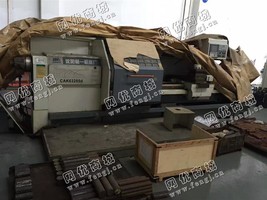 出售一台二手沈阳CAK63285D数控车床