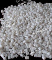 采购LDPE高压乳白色颗粒