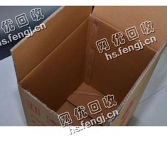 广西柳洲鱼峰区废纸箱回收