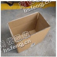 广东东莞寮步区旧纯黄板纸回收