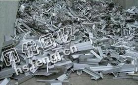 安徽合肥地区废铝合金回收