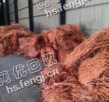 铜线回收