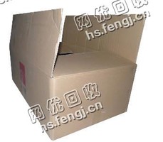 浙江嘉兴秀洲区废纸箱回收