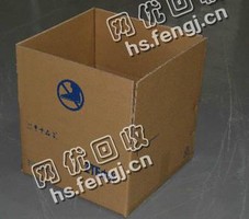 山东滨州地区旧纯黄板纸回收