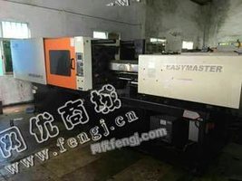 出售一台二手震雄180伺服注塑机